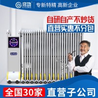 啟功QG-L721鋁合金電動伸縮門學(xué)校大門小區(qū)工廠