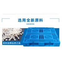 1111田字網(wǎng)格塑料托盤產(chǎn)品特點(diǎn) 華康托盤