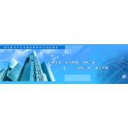曲阜市天陽機械制造有限公司