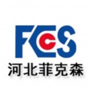 河北菲克森煤礦機械制造有限公司