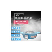 廣州奧工噴霧設(shè)備有限公司