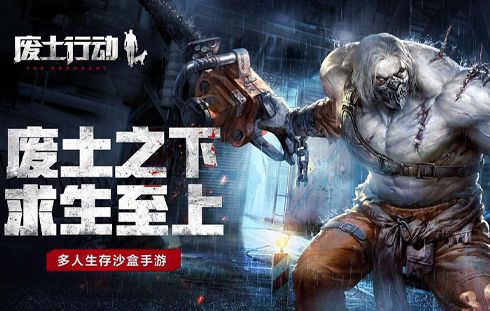 固德牌工廠清道夫