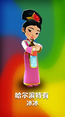 邊鋒機(jī)械集團(tuán),隔膜泵廠家,2022濃縮成一天