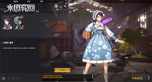 第三代氣動隔膜泵